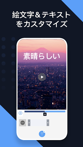 screenshots_5