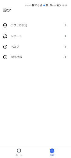 screenshots_4