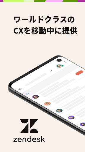 screenshots_0