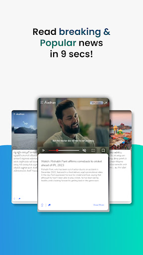 screenshots_17