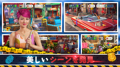 screenshots_12
