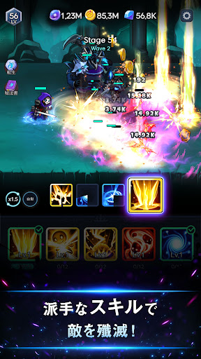 screenshots_3