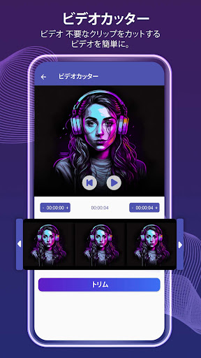 screenshots_1