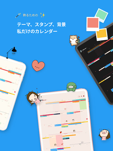 screenshots_20