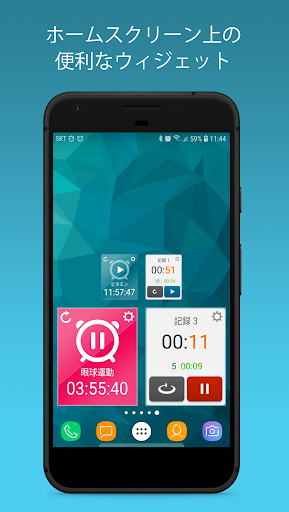 screenshots_1