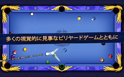 screenshots_16