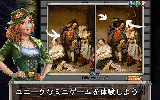 screenshots_21