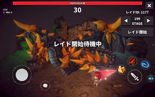 screenshots_5
