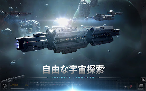 screenshots_8
