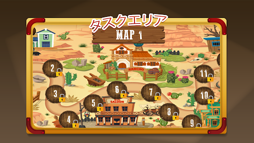 screenshots_3