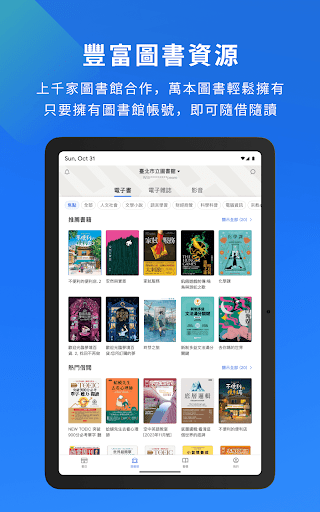 screenshots_11