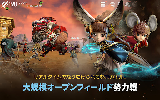 screenshots_20