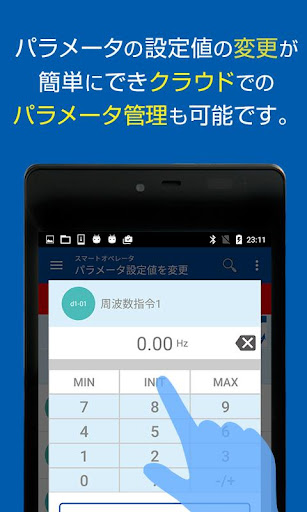 screenshots_5