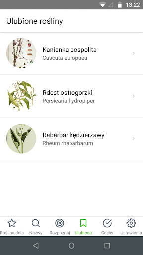 screenshots_4