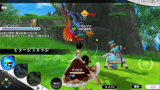 screenshots_21