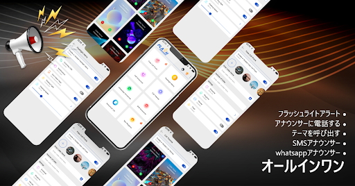 screenshots_7