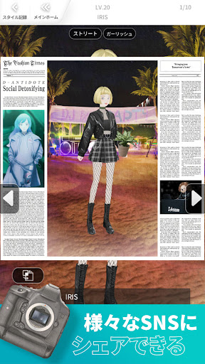 screenshots_6