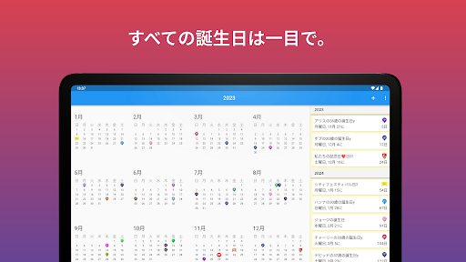 screenshots_13