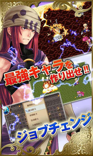screenshots_3