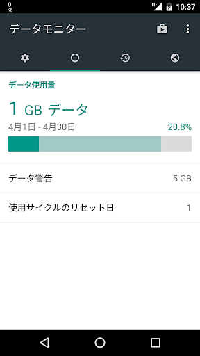 screenshots_2