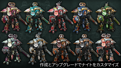 screenshots_4