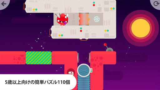 screenshots_5