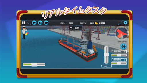 screenshots_9
