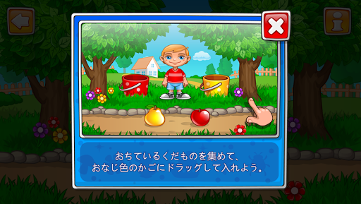 screenshots_14