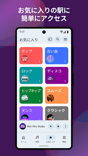 screenshots_3