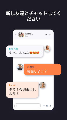 screenshots_12