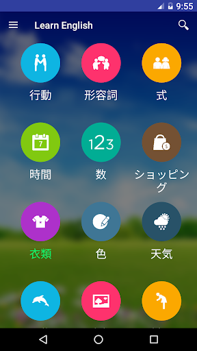 screenshots_0