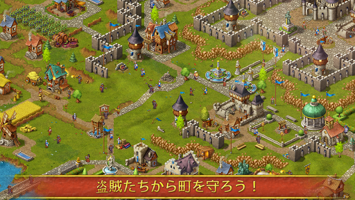 screenshots_19