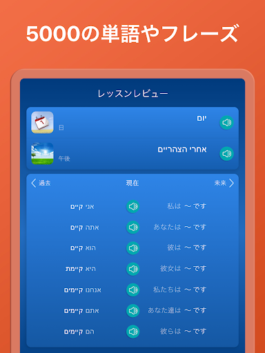 screenshots_21