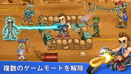 screenshots_3