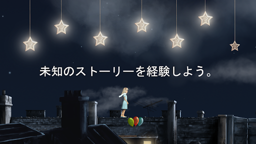 screenshots_2