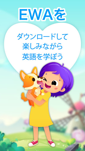 screenshots_3