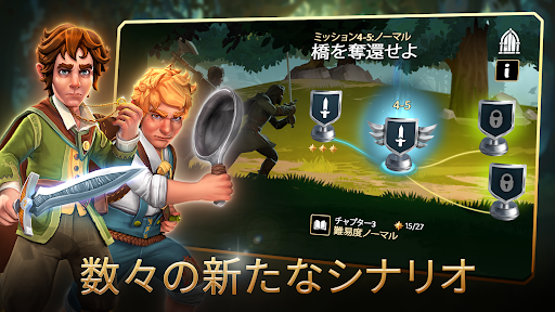 screenshots_5