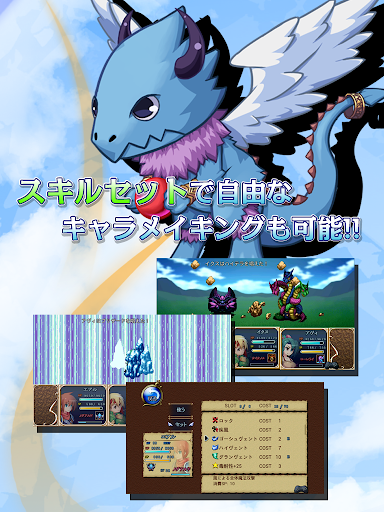 screenshots_13