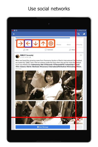screenshots_9