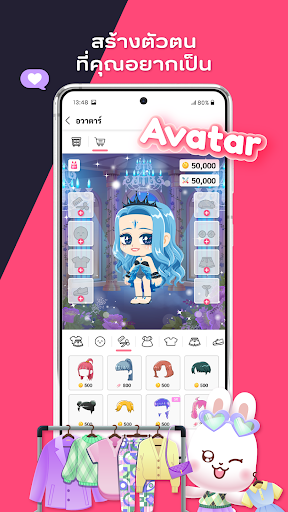 screenshots_15