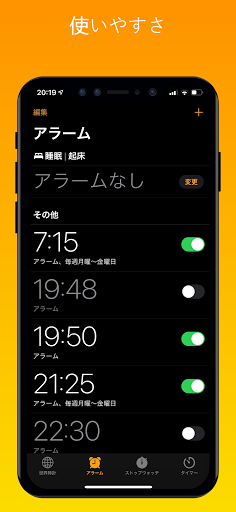 screenshots_0