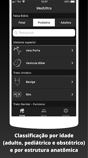 screenshots_3