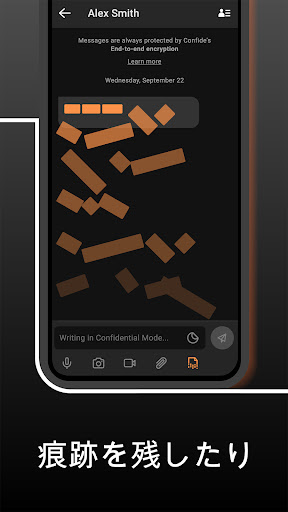 screenshots_3