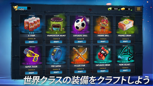screenshots_4