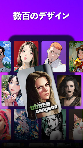 screenshots_11