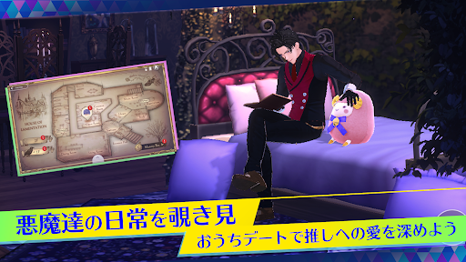 screenshots_4