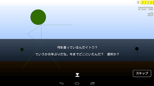 screenshots_10