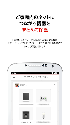 screenshots_0