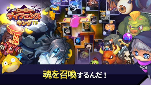 screenshots_11