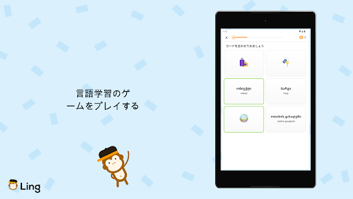screenshots_10